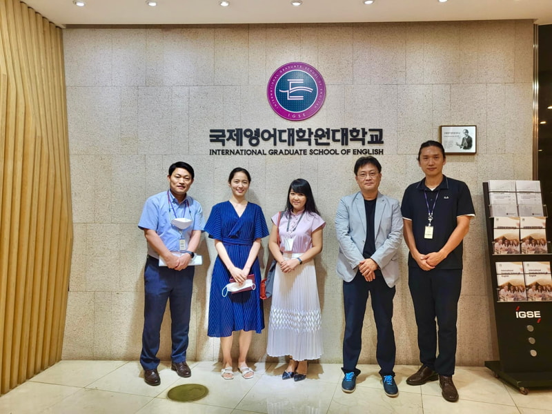 A jump start on an semesters abroad in South Korea